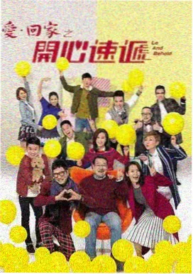 热播电视剧免费看-繁花